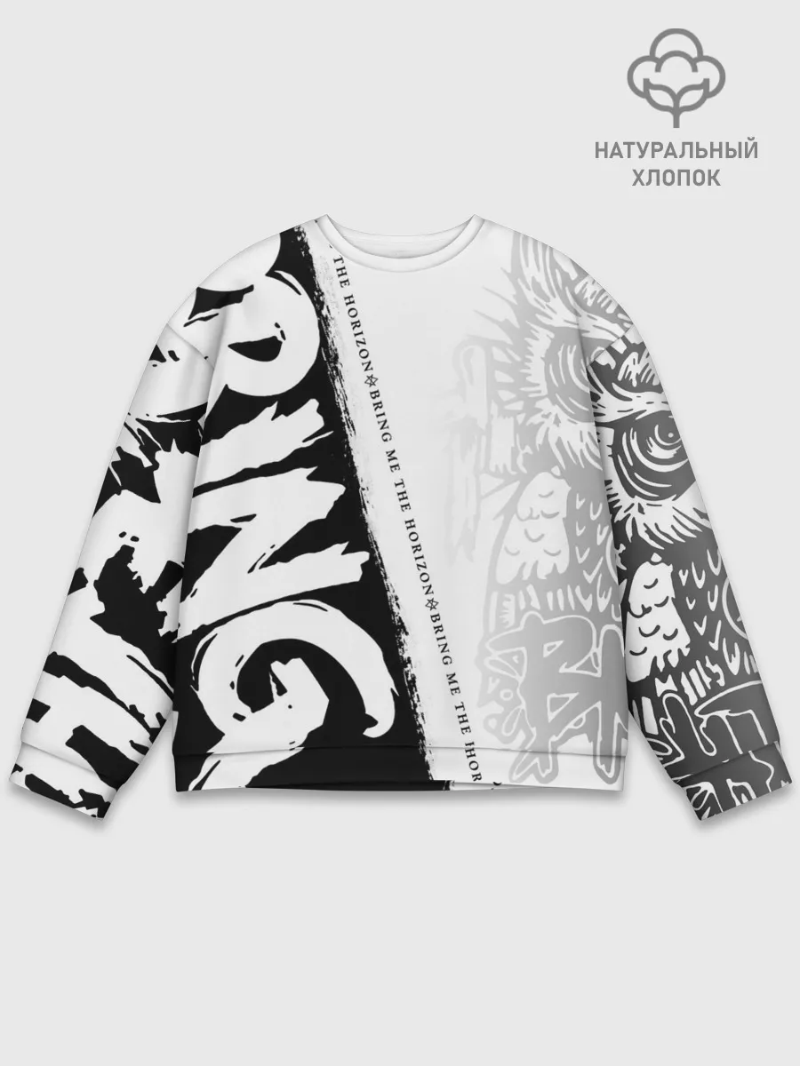 Мужской свитшот базовый / Bring Me the Horizon