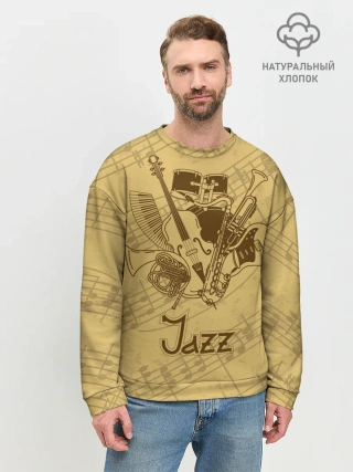 Мужской свитшот базовый / Jazz