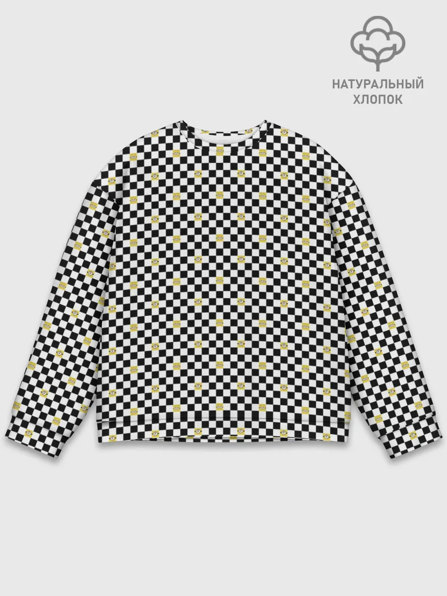 Мужской свитшот базовый / Бойчик