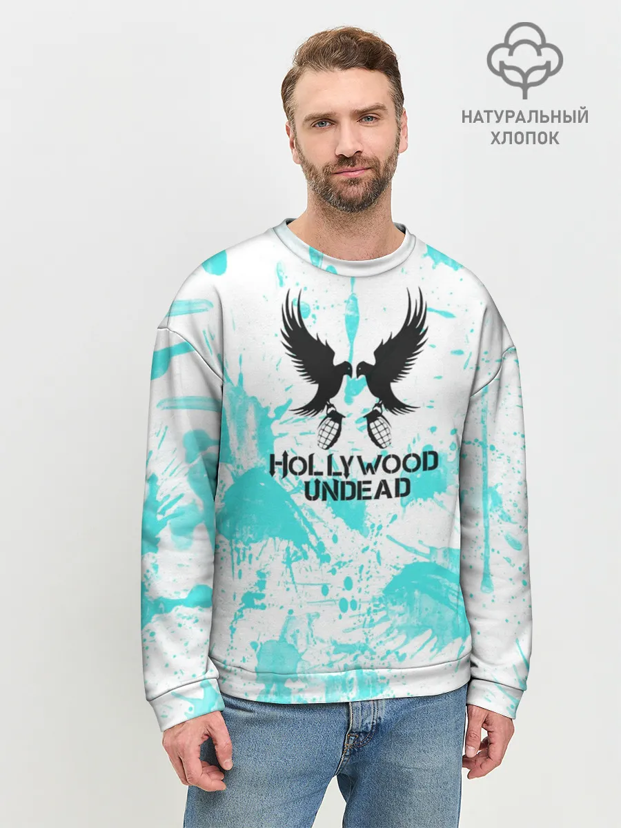 Мужской свитшот базовый / Жемчужина