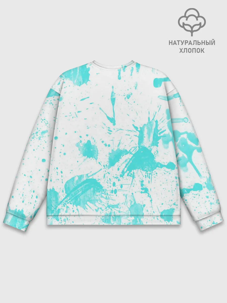 Мужской свитшот базовый / Жемчужина