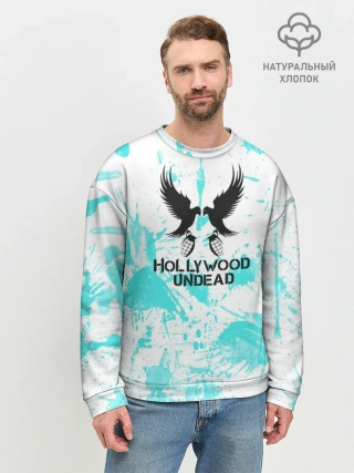 Мужской свитшот базовый / Жемчужина