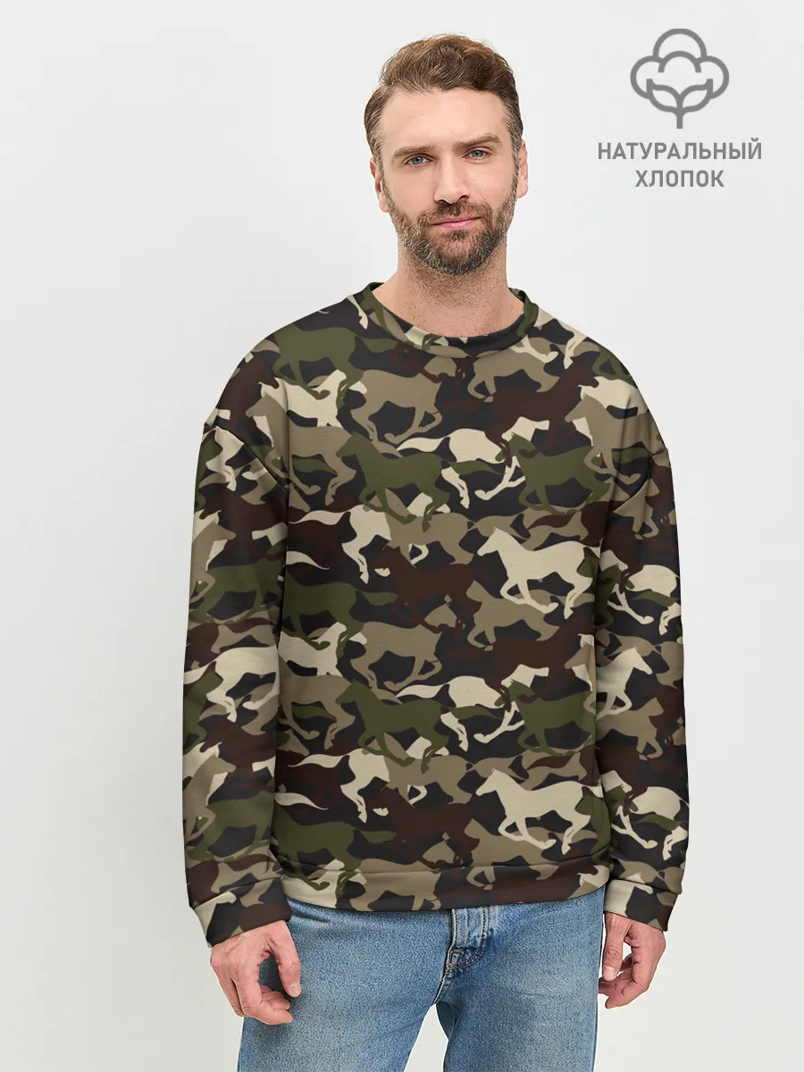 Мужской свитшот базовый / Камуфляж