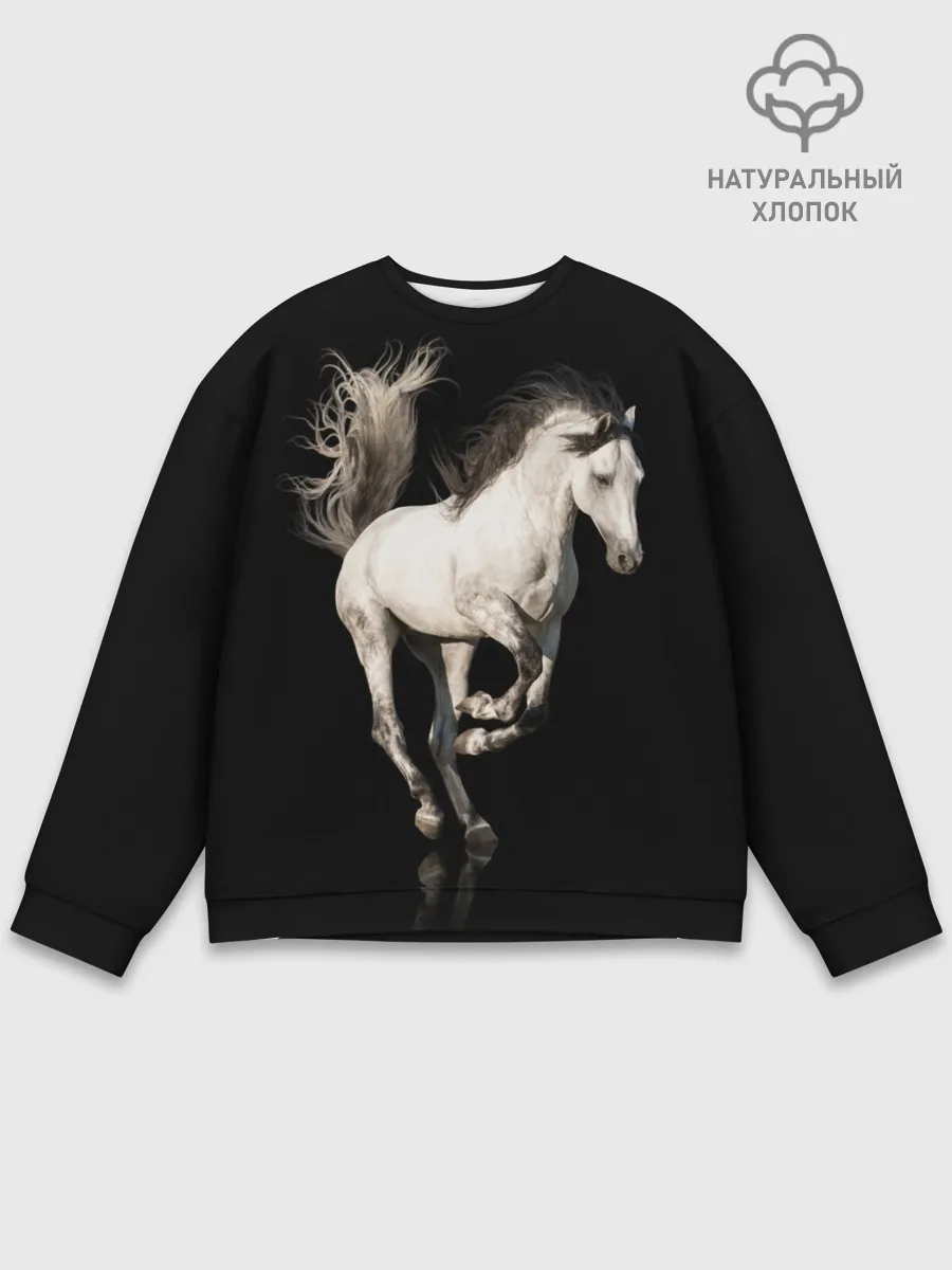 Мужской свитшот базовый / Серный в яблоках конь