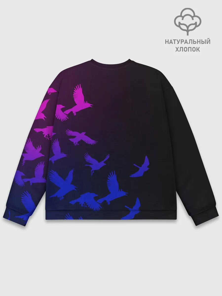 Мужской свитшот базовый / Three Days Grace