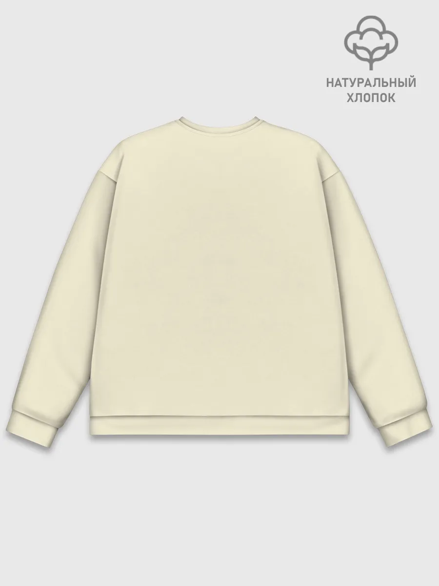 Мужской свитшот базовый / Bowserzilla - Super Mario Bros