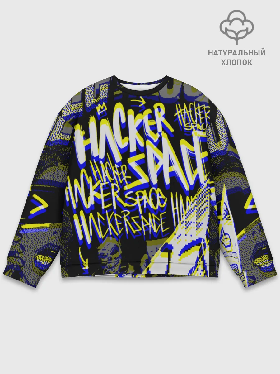 Мужской свитшот базовый / DED SEC