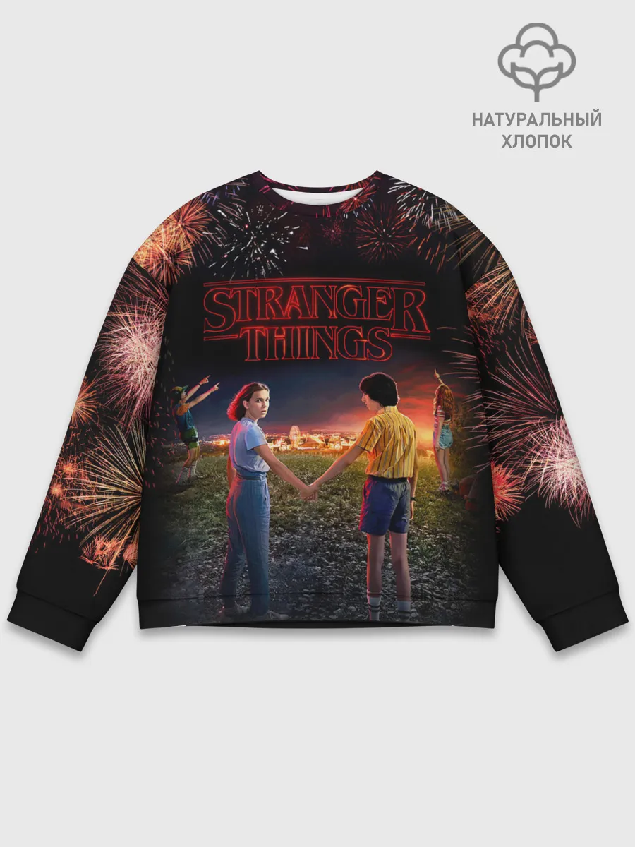 Мужской свитшот базовый / STRANGER THINGS