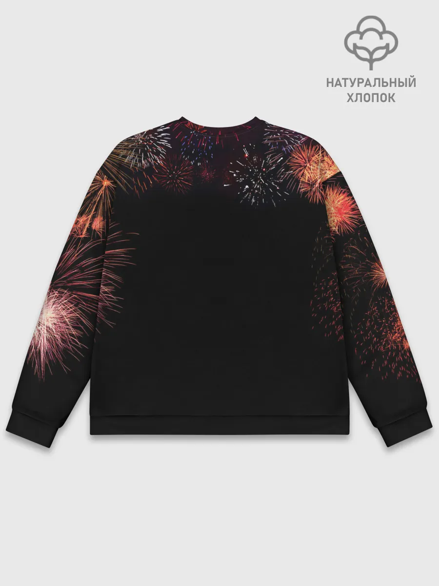 Мужской свитшот базовый / STRANGER THINGS