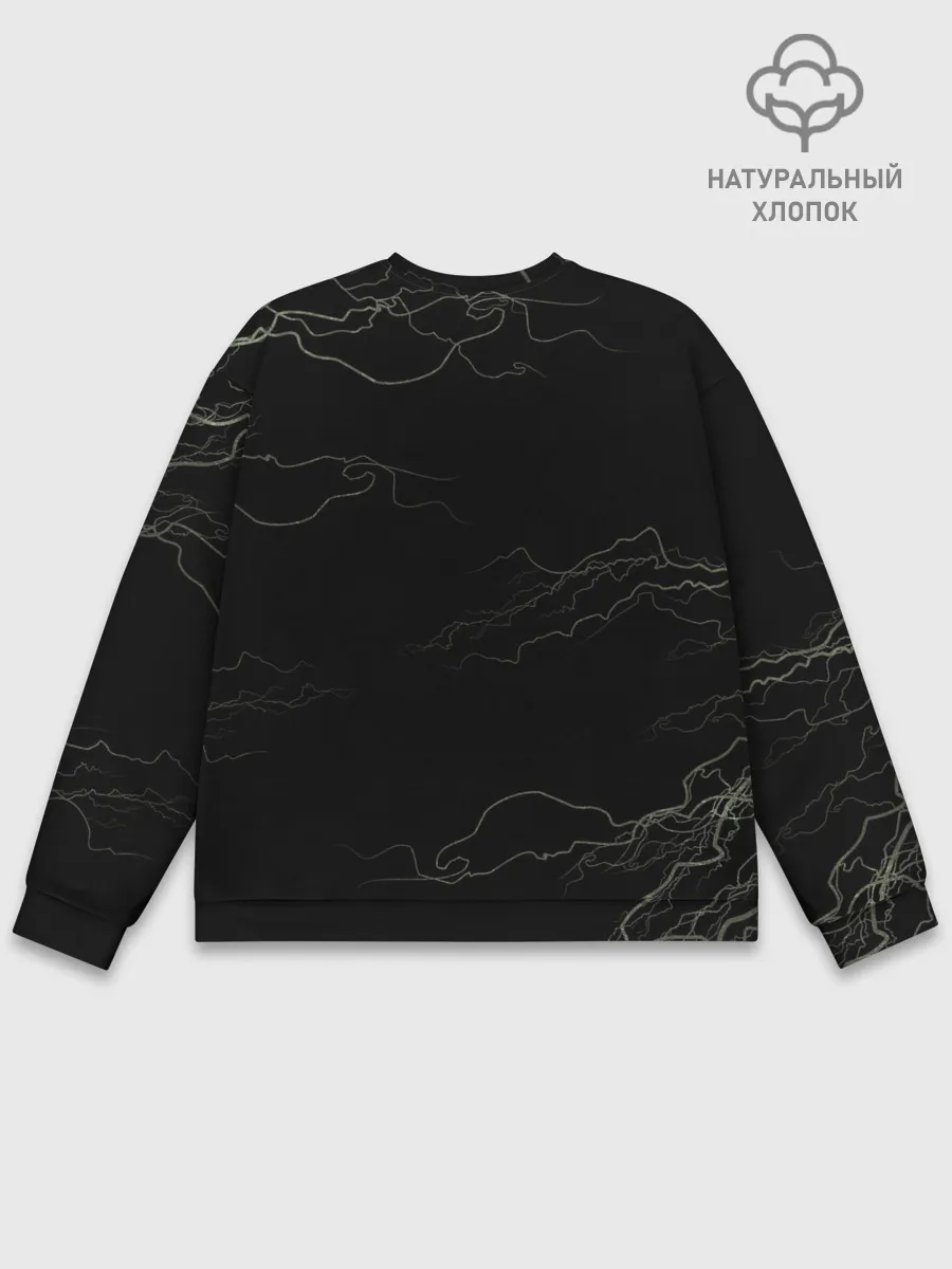 Мужской свитшот базовый / Arch Enemy