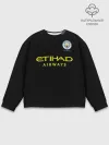 Мужской свитшот базовый / De Bruyne away 19-20
