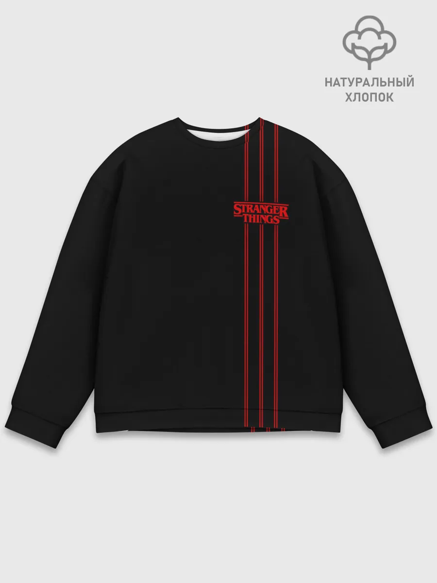 Мужской свитшот базовый / STRANGER THINGS