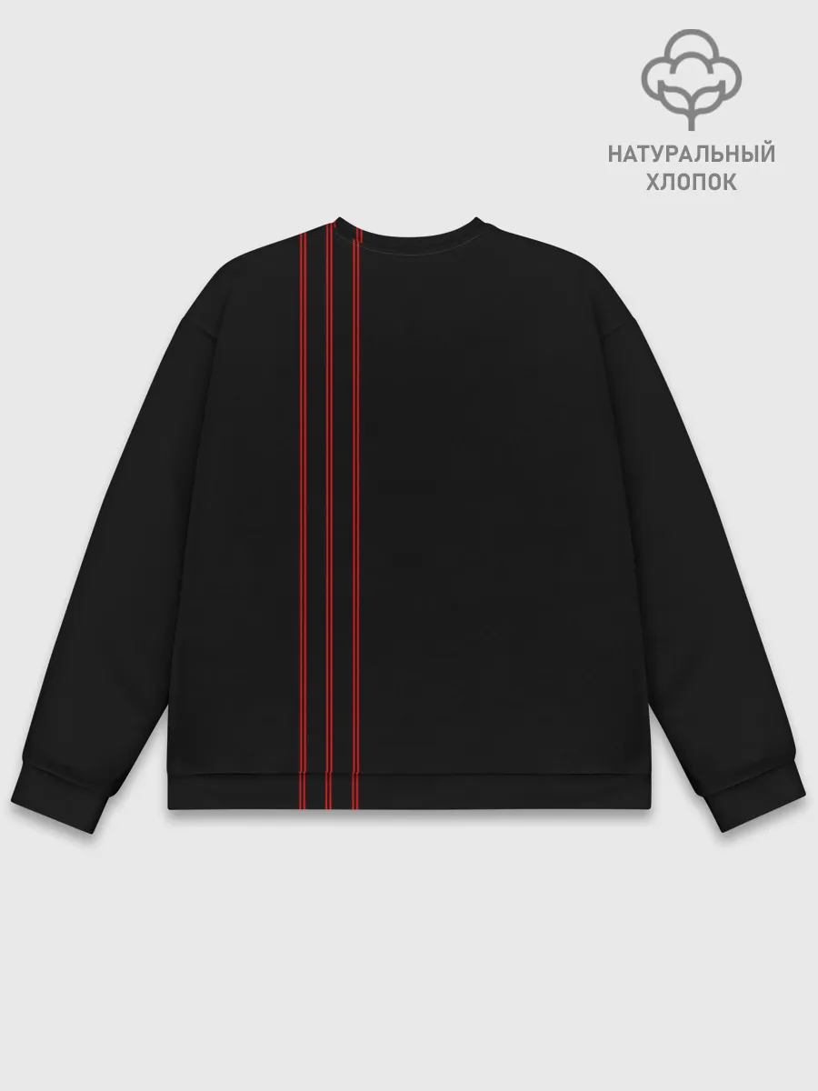 Мужской свитшот базовый / STRANGER THINGS