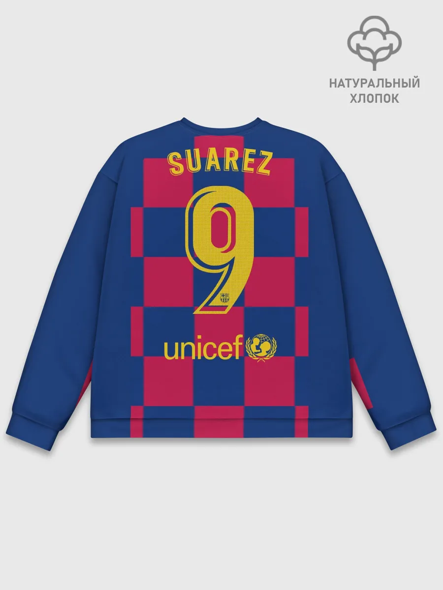Мужской свитшот базовый / Suarez home 19-20