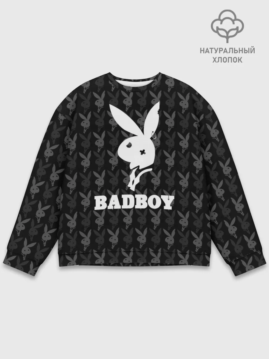 Мужской свитшот базовый / Bad boy