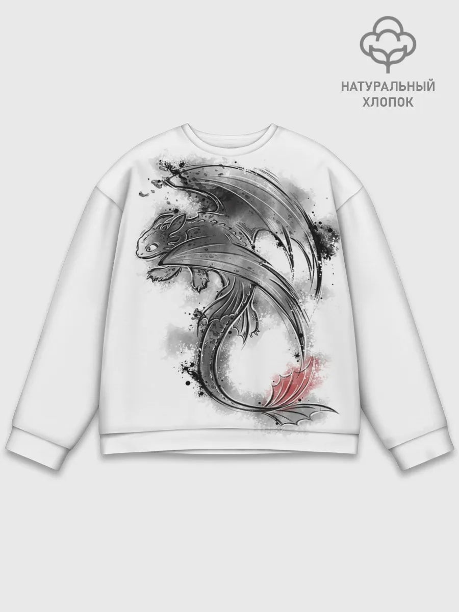 Мужской свитшот базовый / Беззубик