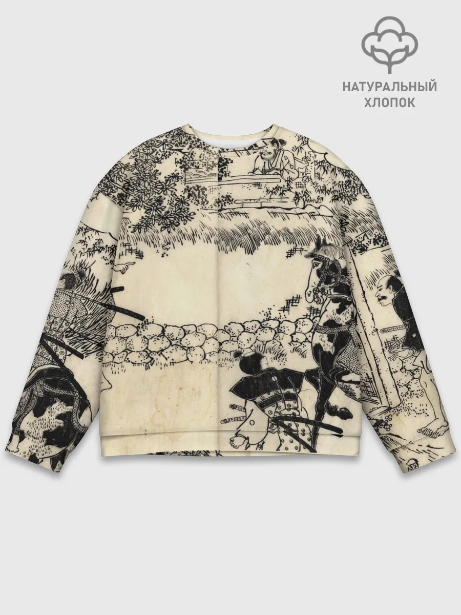 Мужской свитшот базовый / Японская гравюра