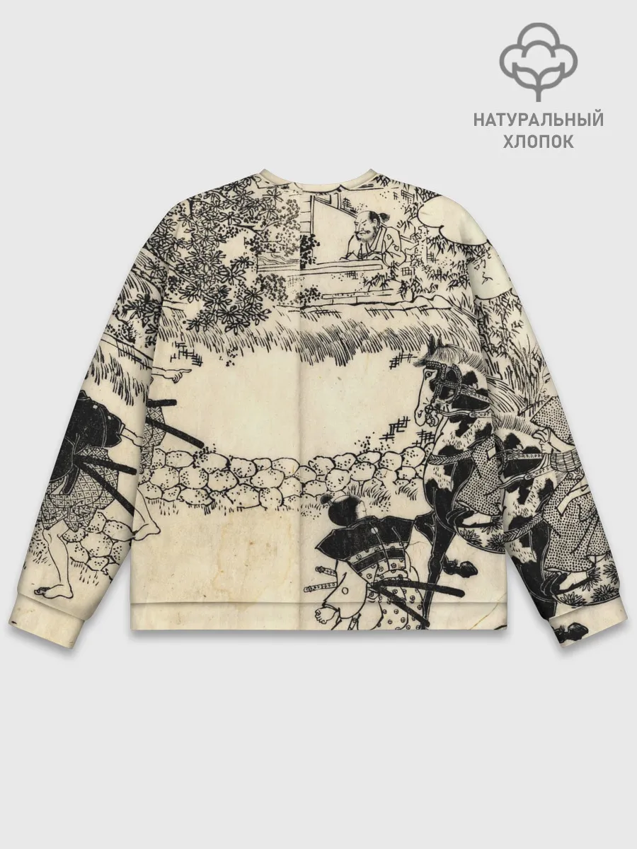 Мужской свитшот базовый / Японская гравюра