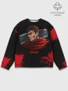 Мужской свитшот базовый / BERSERK