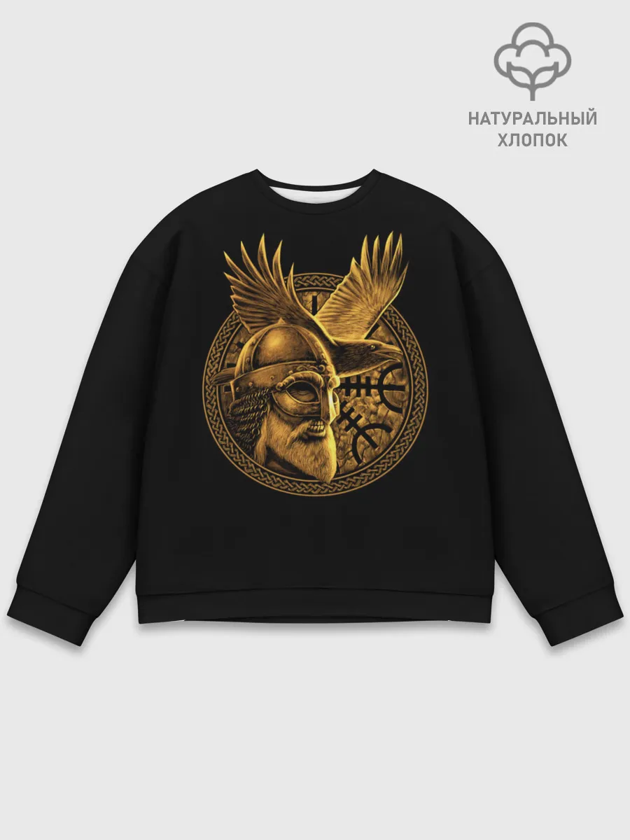 Мужской свитшот базовый / Один