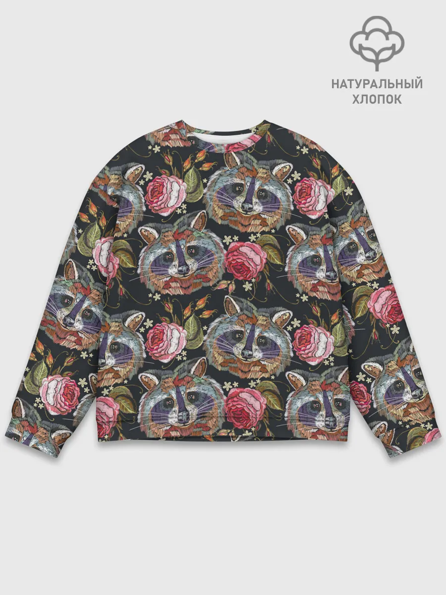 Мужской свитшот базовый / Еноты