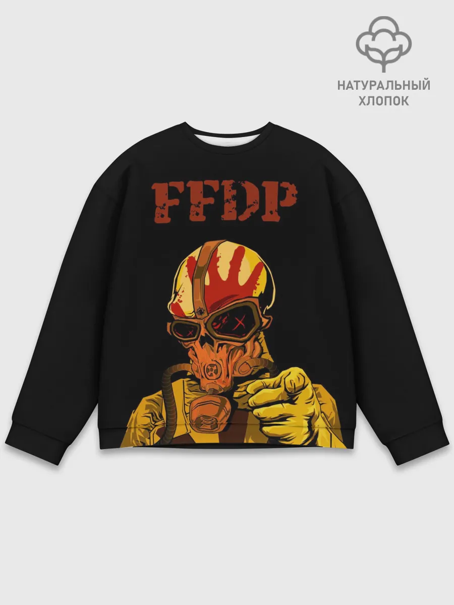 Мужской свитшот базовый / Five finger death punch