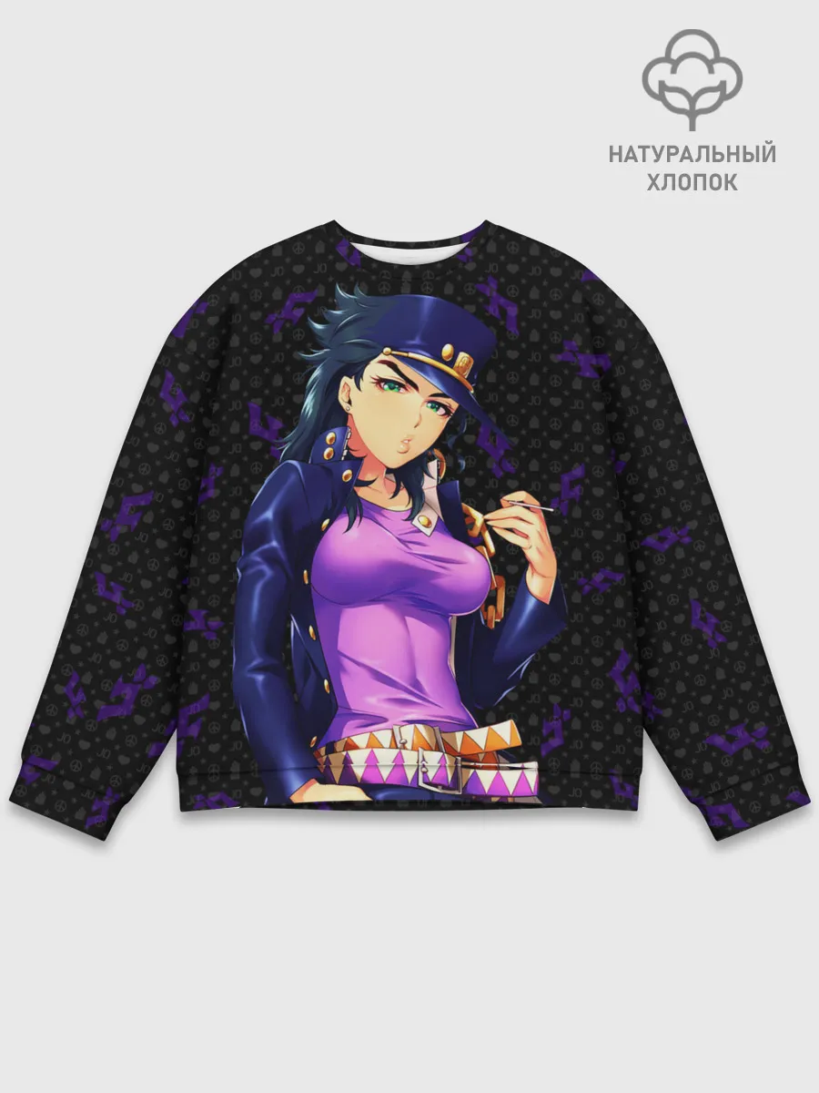 Мужской свитшот базовый / Jojo