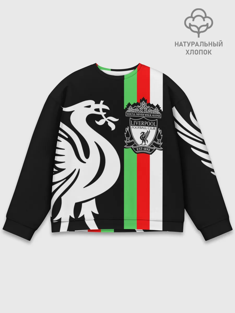 Мужской свитшот базовый / Liverpool