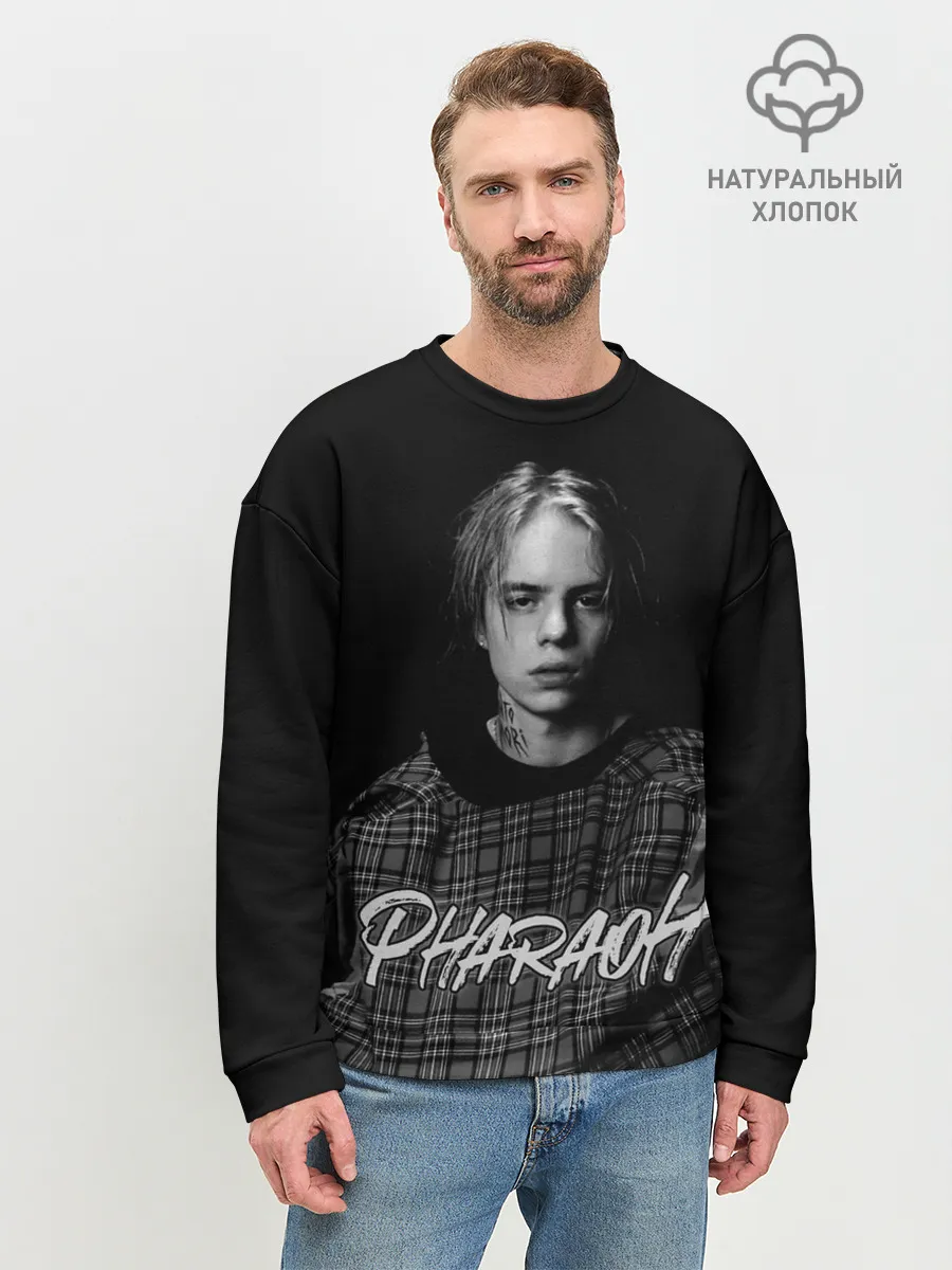Мужской свитшот базовый / PHARAOH