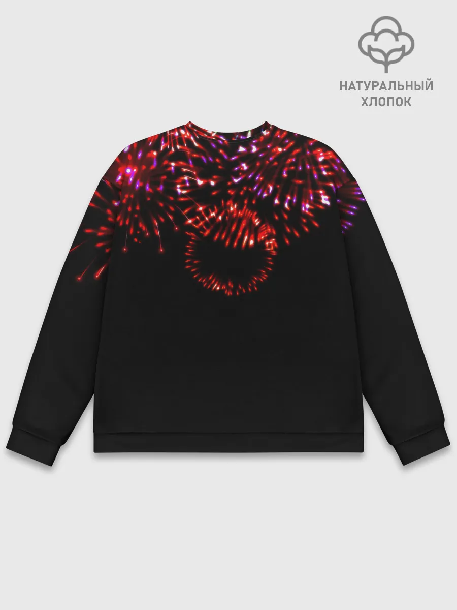 Мужской свитшот базовый / STRANGER THINGS - 3 Сезон