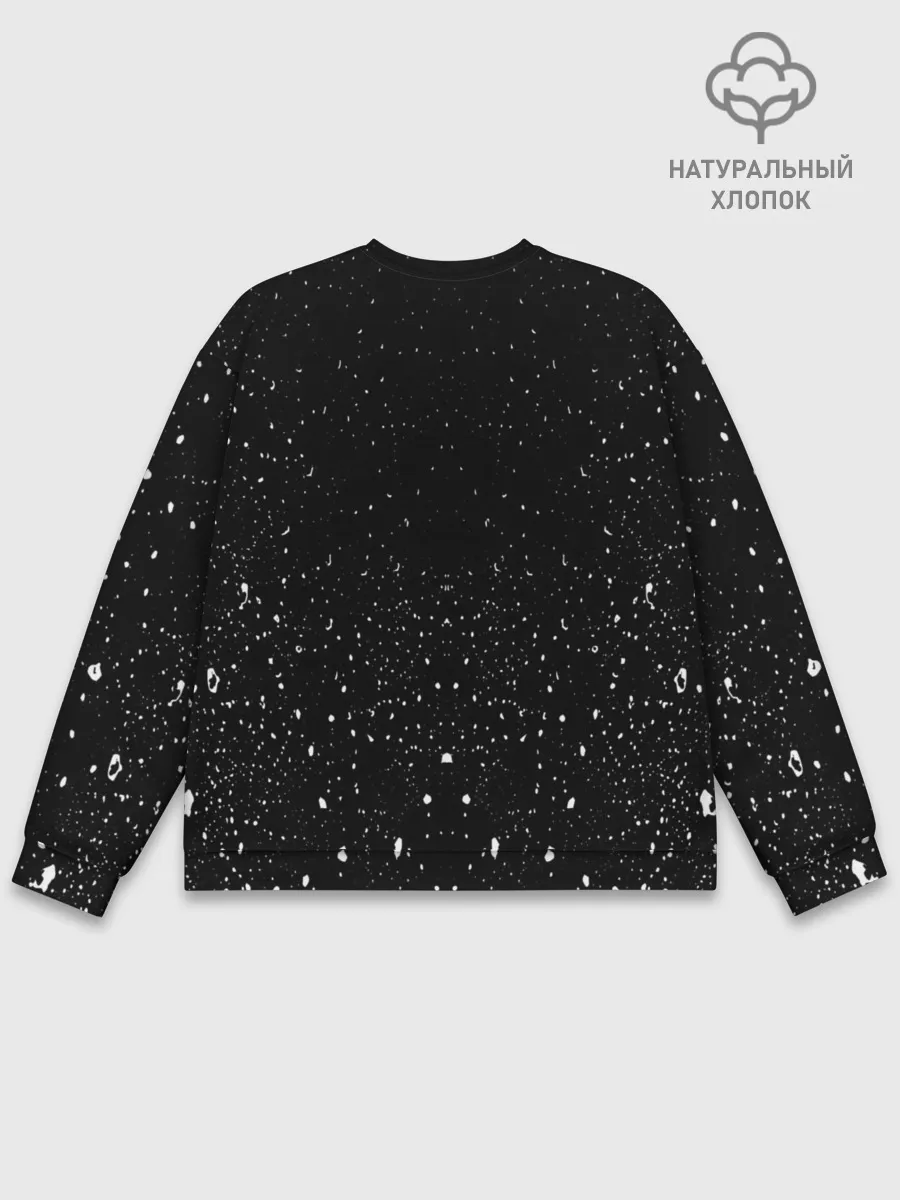 Мужской свитшот базовый / Арабская Вязь