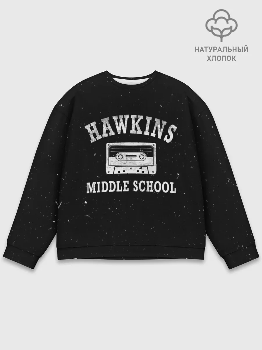 Мужской свитшот базовый / STRANGER THINGS - Школа