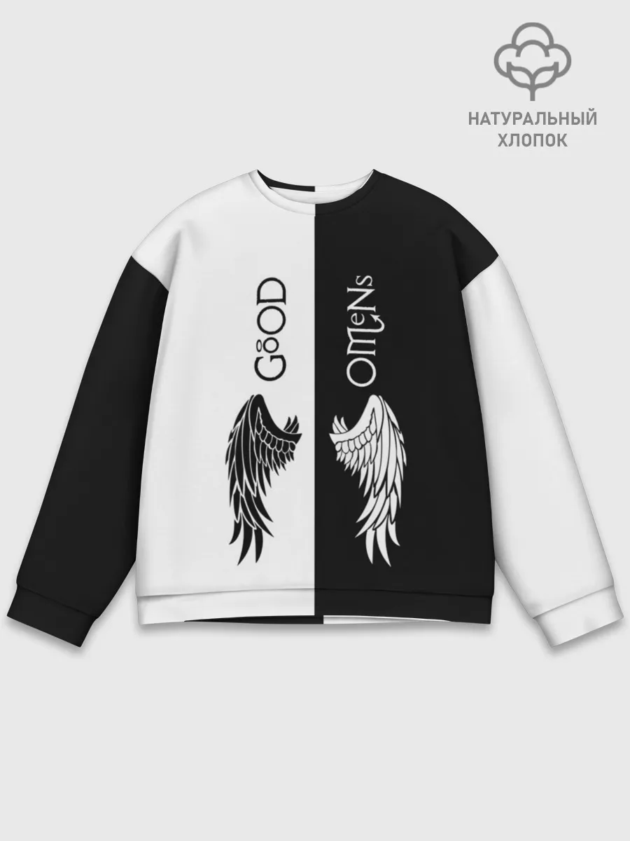 Мужской свитшот базовый / GOOD OMENS