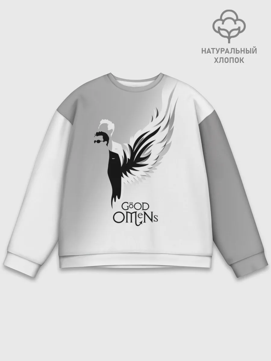 Мужской свитшот базовый / Good Omens