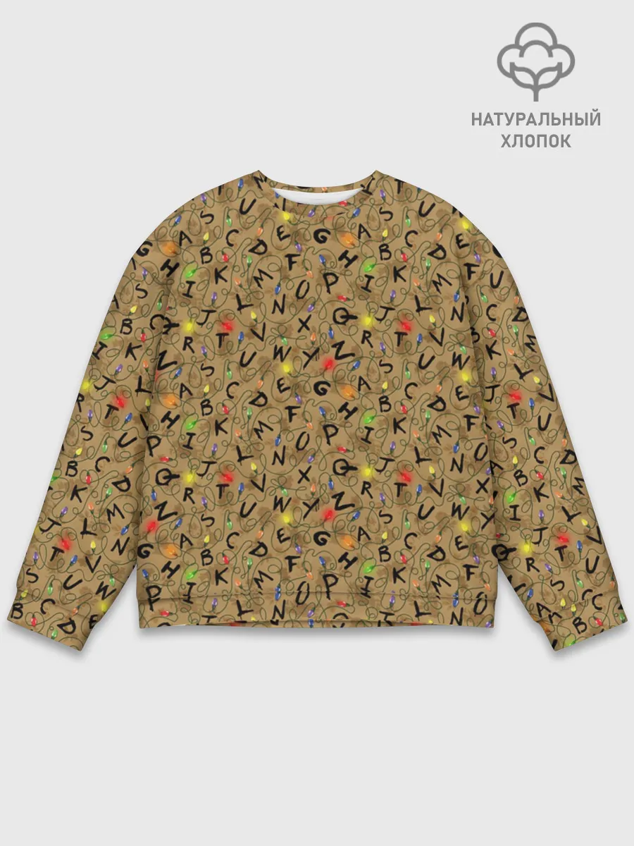 Мужской свитшот базовый / STRANGER THINGS PATTERN