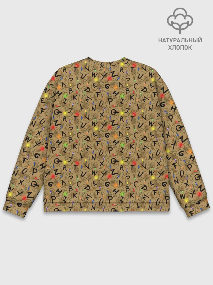 Мужской свитшот базовый / STRANGER THINGS PATTERN