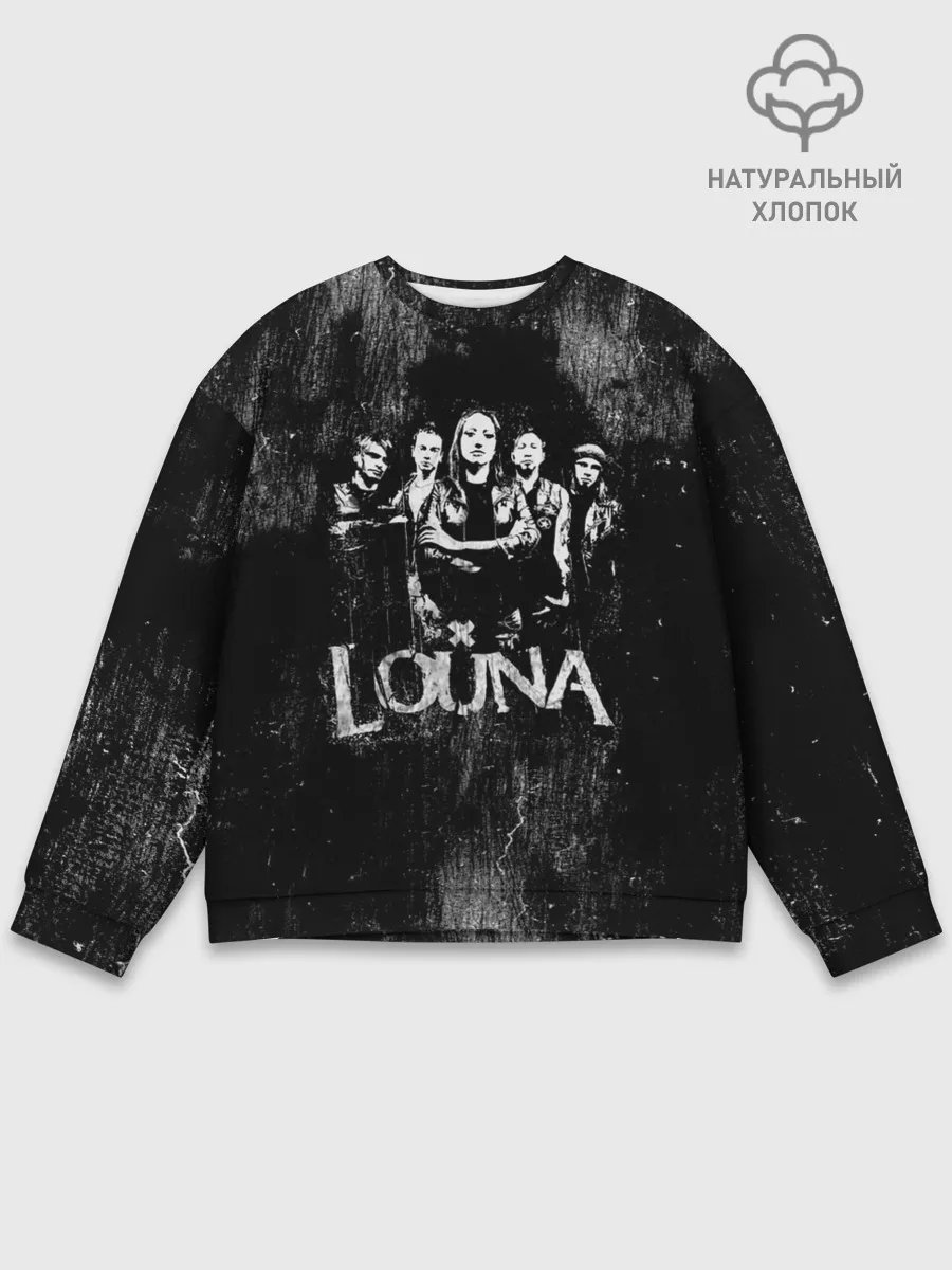 Мужской свитшот базовый / Louna