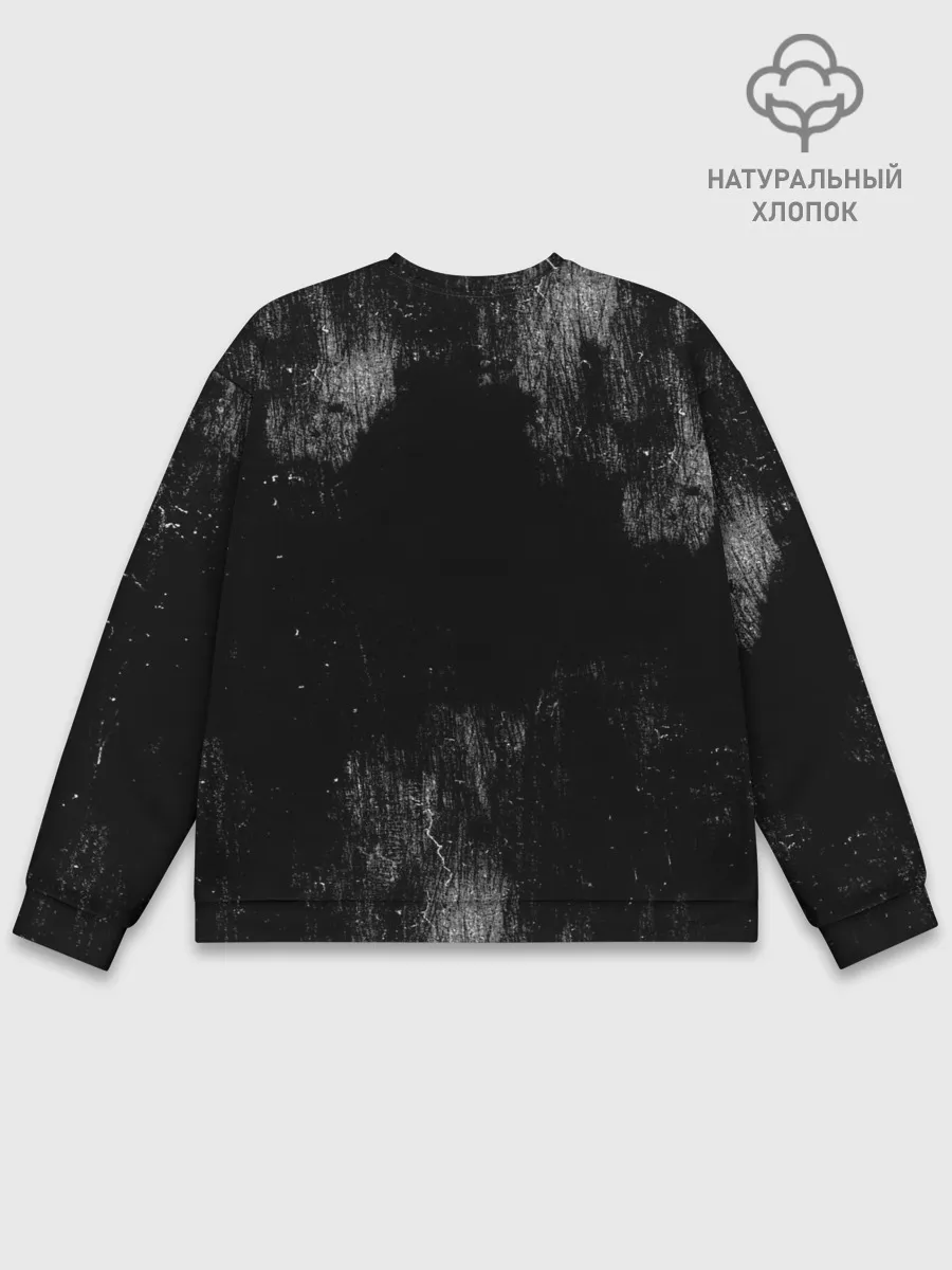 Мужской свитшот базовый / Louna