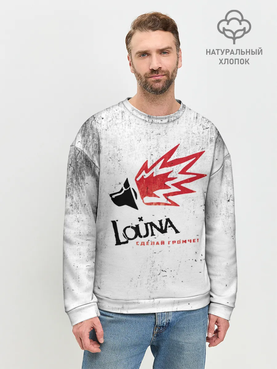 Мужской свитшот базовый / Louna
