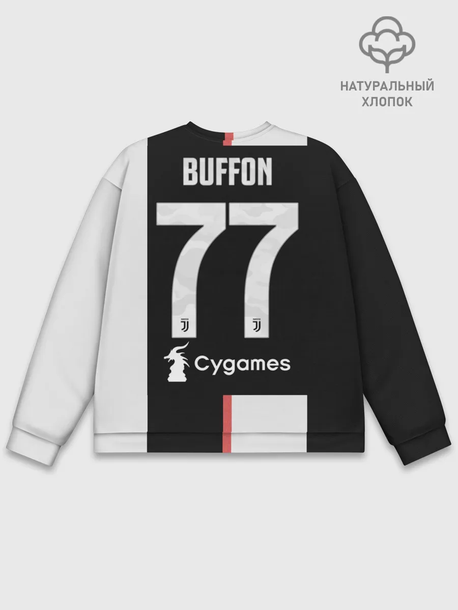 Мужской свитшот базовый / Буффон домашняя 2020