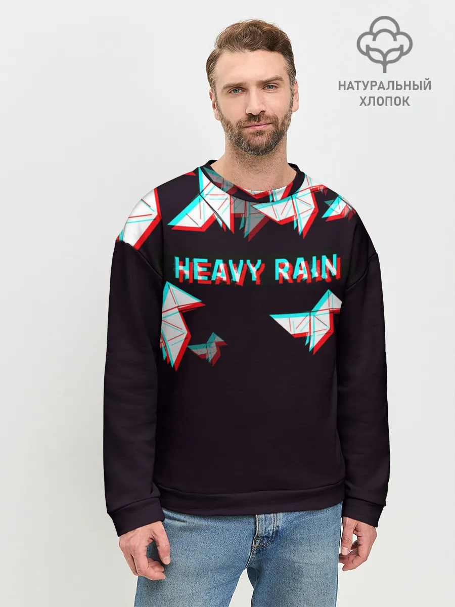 Мужской свитшот базовый / Heavy Rain
