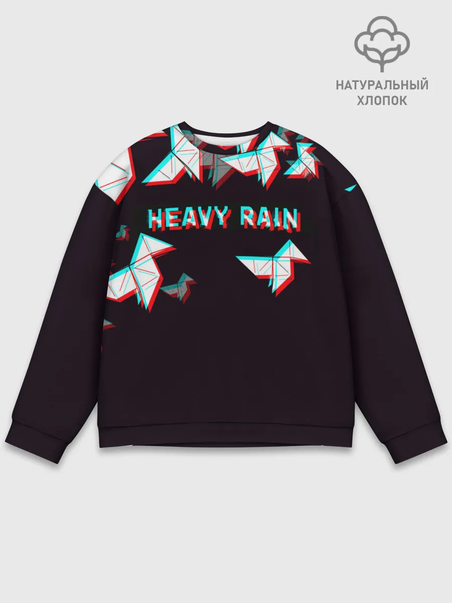 Мужской свитшот базовый / Heavy Rain