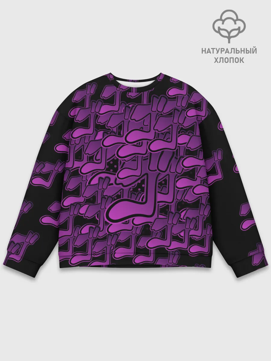 Мужской свитшот базовый / Фанат JoJo