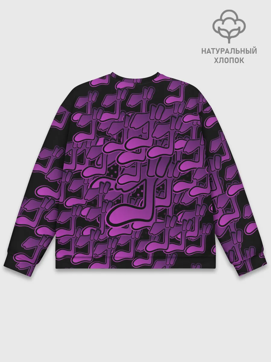 Мужской свитшот базовый / Фанат JoJo