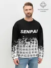 Мужской свитшот базовый / SENPAI