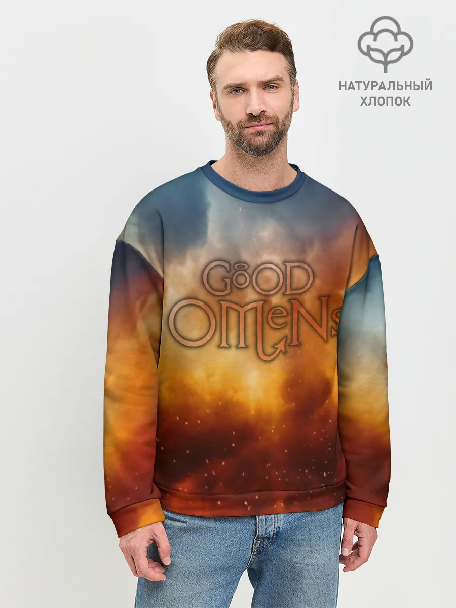 Мужской свитшот базовый / Good Omens