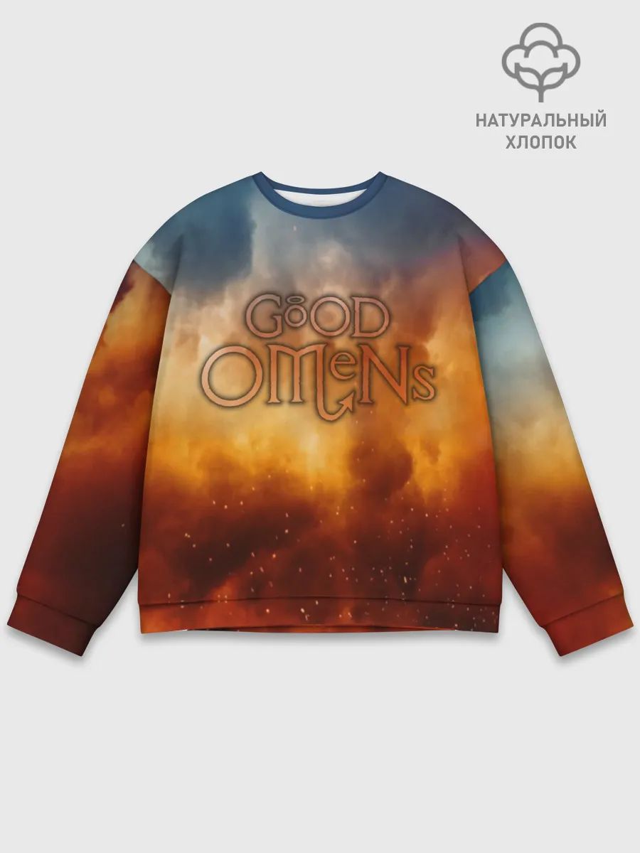 Мужской свитшот базовый / Good Omens