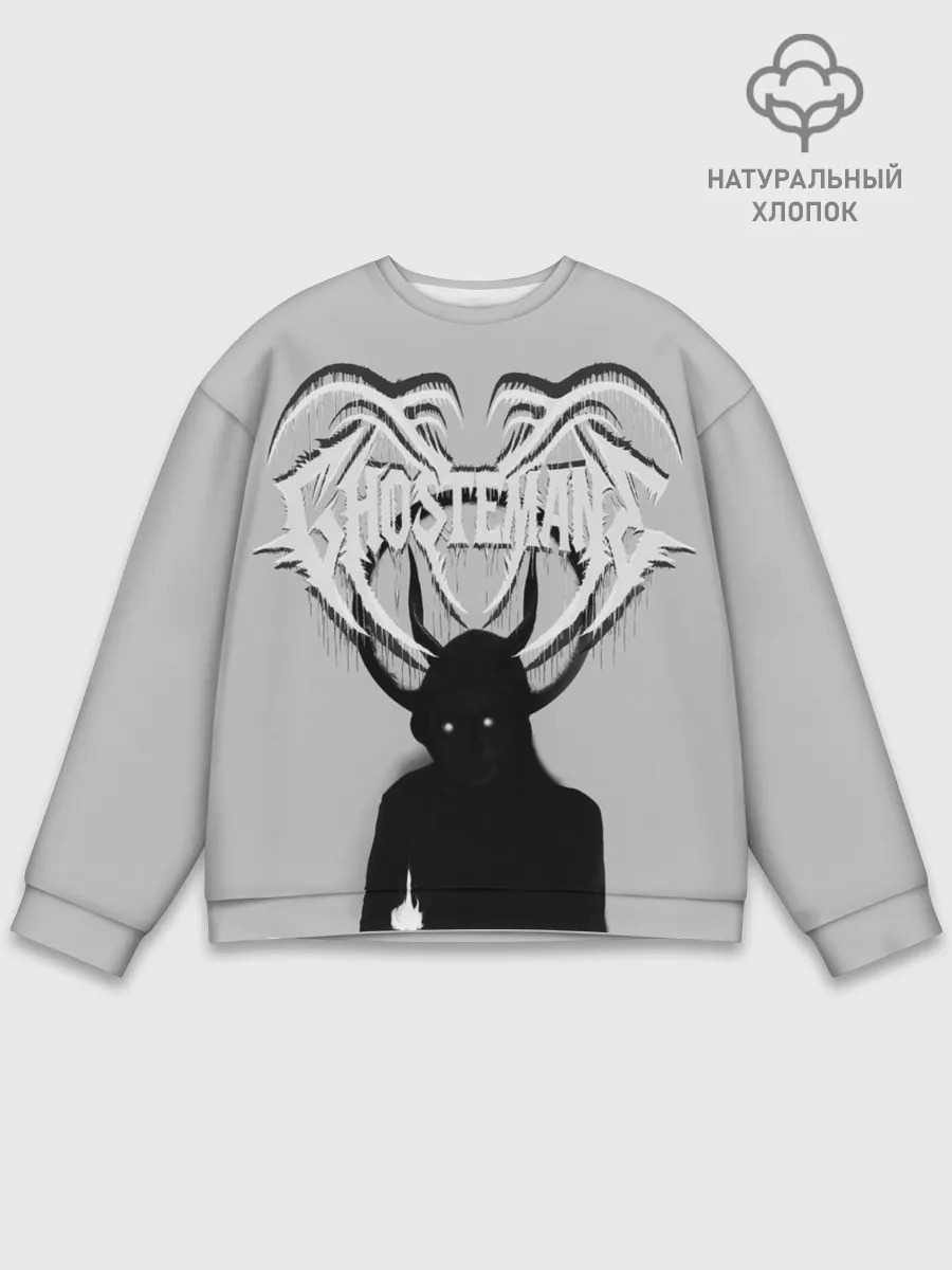 Мужской свитшот базовый / Ghostemane
