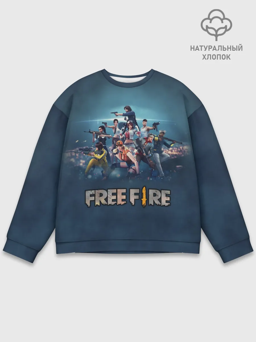 Мужской свитшот базовый / Free Fire