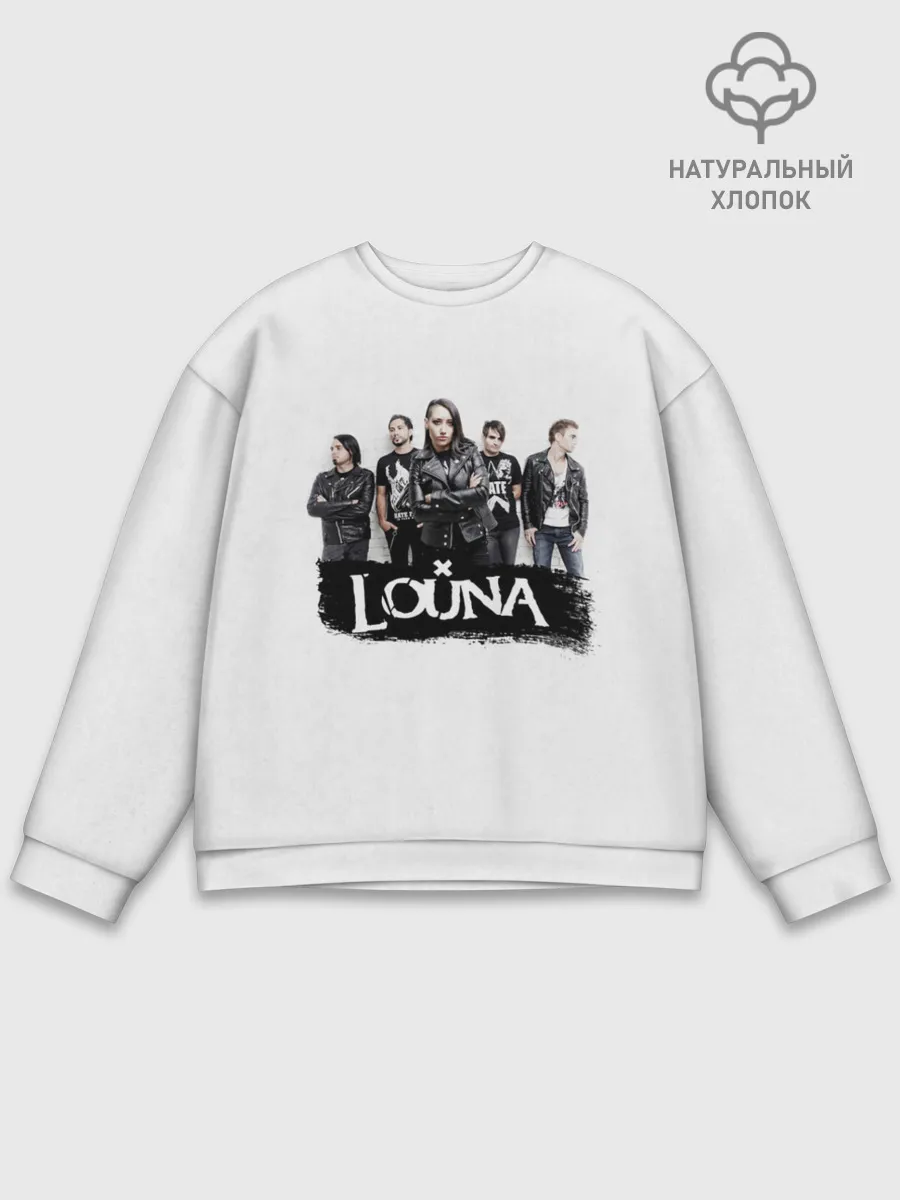 Мужской свитшот базовый / Louna